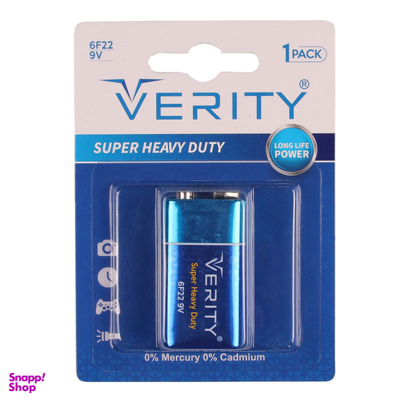 باتری کتابی وریتی مدل Super Heavy Duty
