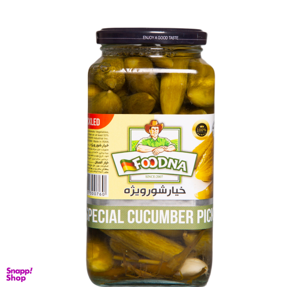 خیارشور ویژه فودنا وزن 630 گرم