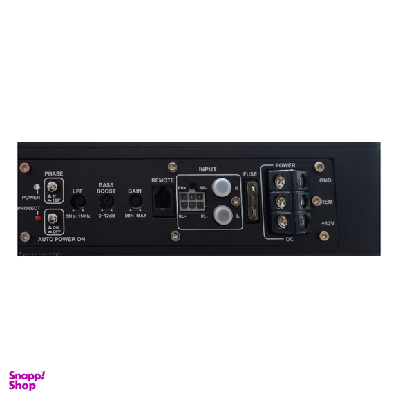 ساب ووفر اکتیو خودرو پاناتک مدل P-US08AB آمپلی فایر دار