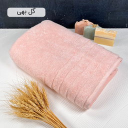 حوله استخری دیمورا طرح ویتو سایز 70×140 سانتی متر