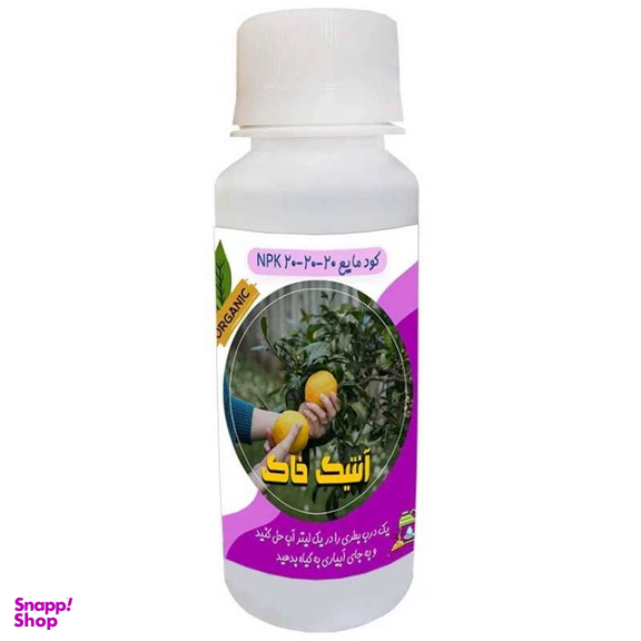 کود مایع آنتیک خاک مدل 20-20-20 حجم 120 میلی لیتر