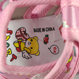 صندل نوزاد مدل سوتی چسبی خواننده کد 12