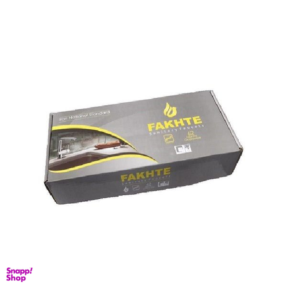 شیر روشویی فاخته مدل خلیج ایتالیا SK