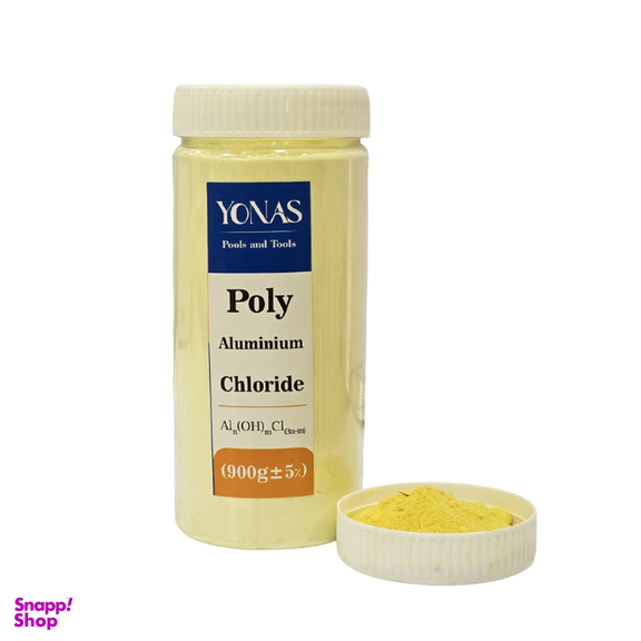 پودر زرپک استخر کد 103 وزن 900 گرم