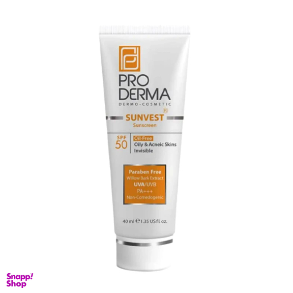 کرم ضد آفتاب فاقد چربی پرودرما مدل SPF50 حجم 40 میلی لیتر