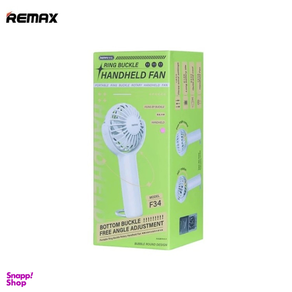 پنکه دستی شارژی ریمکس کد F34
