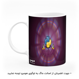 ماگ هومرو طرح برنامه نویس مدل MG9369