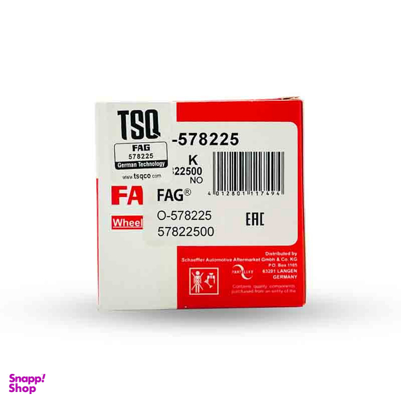 بلبرینگ شفت پینیون اف آ گ کد 578225 مناسب پراید