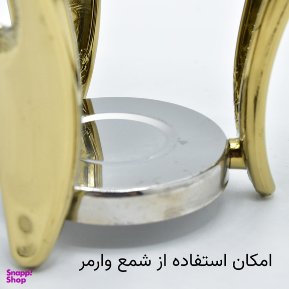 قهوه خوری رزلند مدل قایقی کد PT
