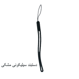 کاور گوشی موبایل لیمیا مدل عروسکی لنزدار ژله ای طرح Sweet مناسب شیائومی Redmi Note 9 به همراه دستبند