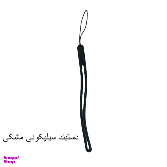 کاور گوشی موبایل لیمیا مدل عروسکی لنزدار ژله ای طرح Sweet مناسب شیائومی Redmi Note 9 به همراه دستبند