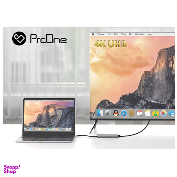 هاب 7 پورت USB-C پرووان مدل PHU565