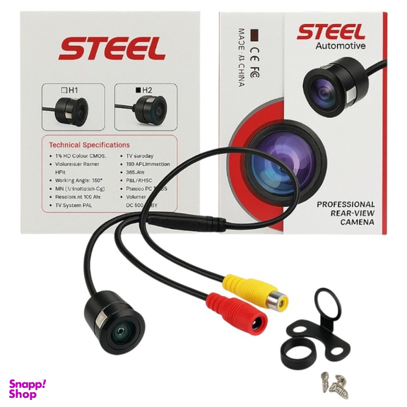 دوربین دنده عقب خودرو استیل مدل H2