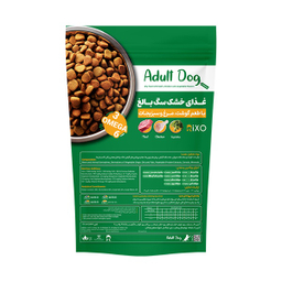 غذای خشک سگ ریکسو مدل Mini Adult وزن 3 کیلوگرم
