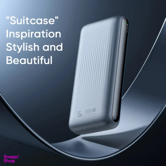 پاوربانک مک دودو مدل MC-446 ظرفیت 20000 میلی آمپر ساعت