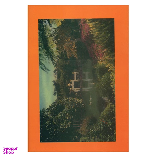 کتاب سرگذشت یک یوگی اثر پاراهامسا یوگاناندا نشر پیکان