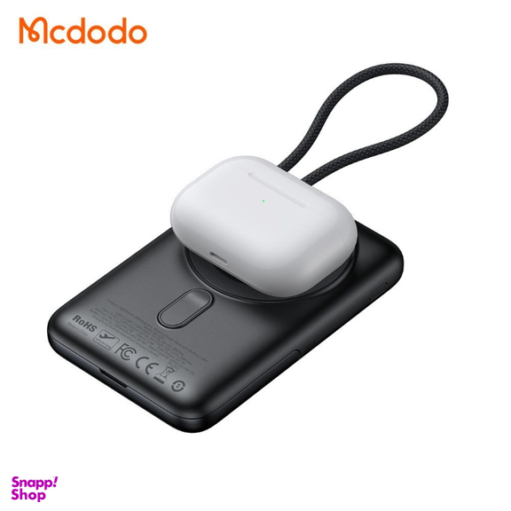 پاوربانک 20 وات مگ سیف مک دودو مدل MC-632 ظرفیت 10000 میلی آمپر ساعت