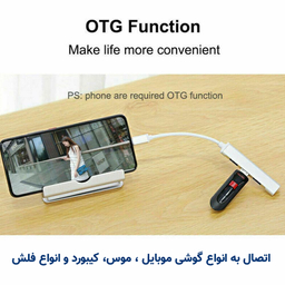 هاب 4 پورت USB سایرکس مدل SX-CU9003