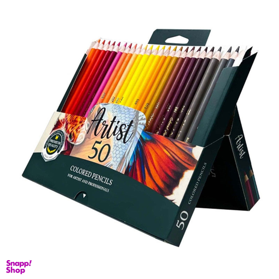 مداد رنگی 50 رنگ آریا مدل آرتیست طرح ماهی