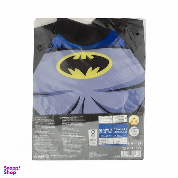 مایو شنا بچه گانه مدل AN 312245 HMK رنگ مشکی