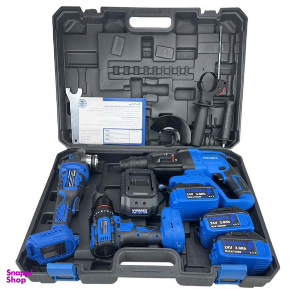 کیت شارژی براشلس ویوارکس مدل VR2403-BCK مجموعه 3 عددی