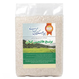 برنج درجه‌ 1 هاشمی گیلان پویا عسگری گیلوائی وزن 3.5 کیلوگرم