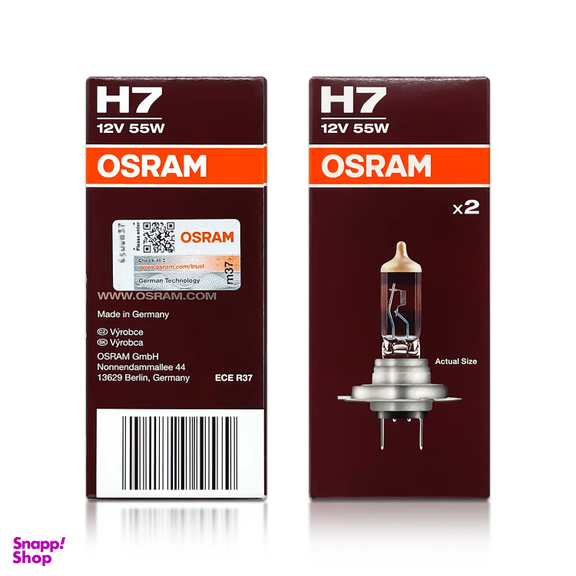 لامپ هالوژن اسرام پایه H7 مدل نایت بریکر لیزر 220 درصد بسته 2 عددی