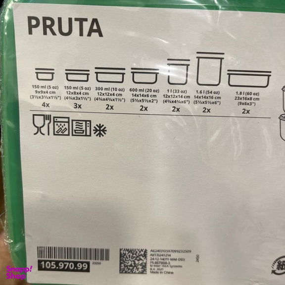 ظرف نگهدارنده ایکیا مدل PRUTA کد 105.970.99 مجموعه 17 عددی