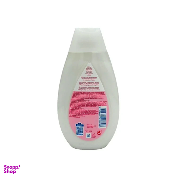 لوسیون بدن کودک جانسون مدل روغن نارگیل حجم 300 میلی لیتر