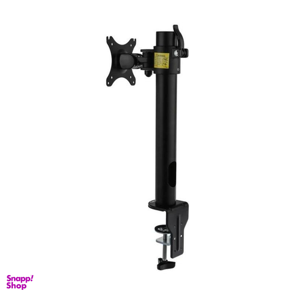 پایه نگهدارنده مانیتور ارگو مدل WLA010