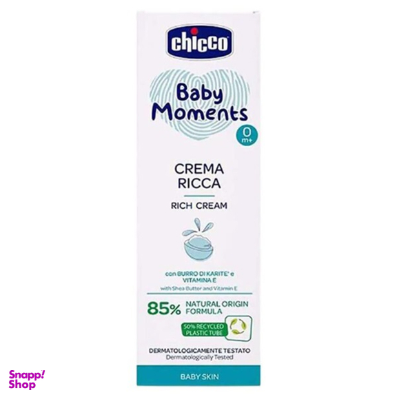 کرم مرطوب کننده چیکو مدل Rich حجم 100 میلی لیتر