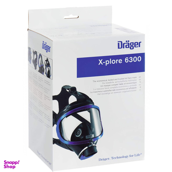 ماسک ایمنی دراگر مدل X-Plore 6300