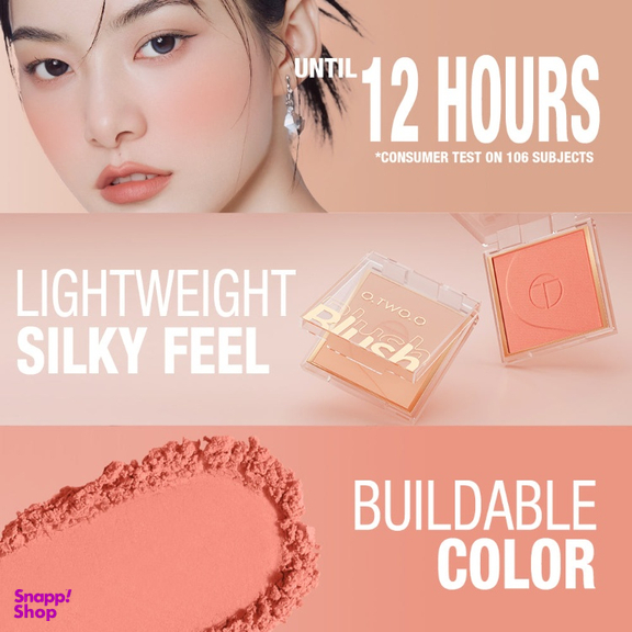 رژ گونه او تو او شماره 03 Peach