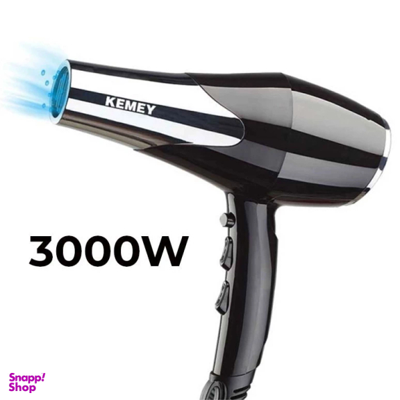 سشوار حرفه ای کیمی مدل KM-8326
