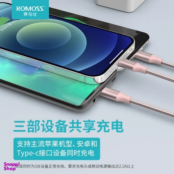 کابل تبدیل USB به MicroUSB/Lightning/Type-C روموس مدل CB25A طول 1.5 متر