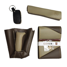 روکش فرمان کاور پلاس مدل PG-GTLINE به همراه سردنده و گردگیر و روکش ترمز دستی و کاور سوئیچ مناسب برای پژو 405