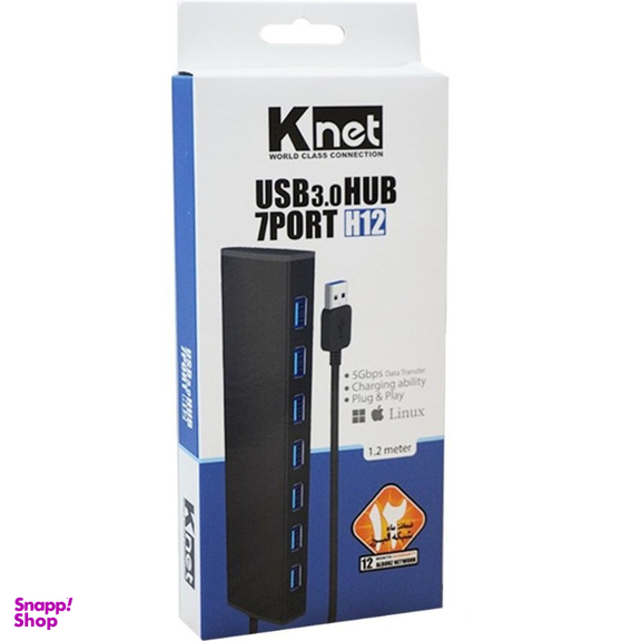 هاب USB 3.0 هفت پورت کی نت مدل K-HUAMH127