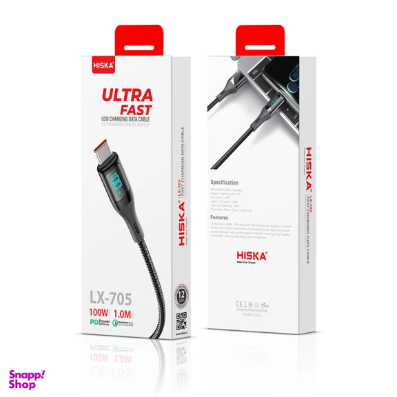 کابل USB-C هیسکا مدل LX-705 طول 1 متر