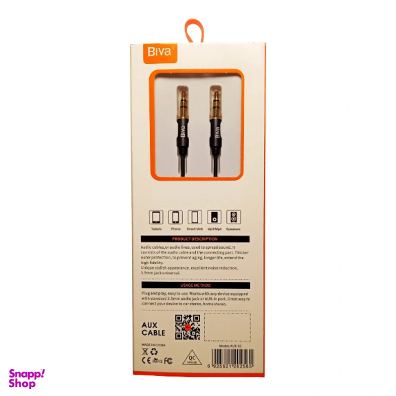 کابل AUX Jack 3.5mm بیوا مدل AUX-03 طول 1.8 متر