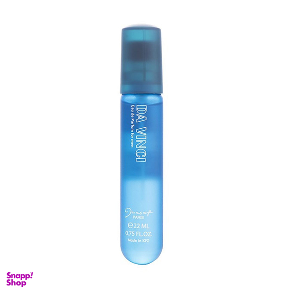 عطر مردانه جیبی ژک ساف مدل Da Vinci حجم 22 میلی‌ لیتر