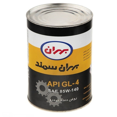 روغن گیربکس بهران مدل 85W90 GL4 حجم 946 میلی لیتر