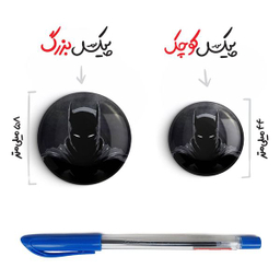 پیکسل خندالو طرح بتمن Batman کد 24262 مدل بزرگ