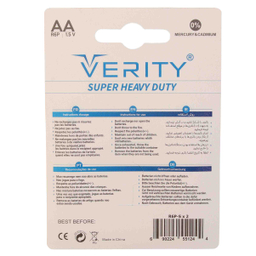 باتری قلمی وریتی مدل Super Heavy بسته 2 عددی