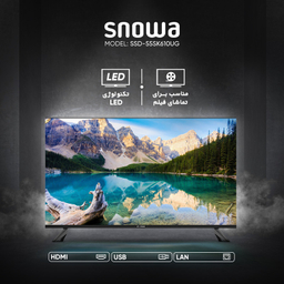 تلویزیون ال ای دی هوشمند اسنوا 55 اینچ مدل SSD-55SK610UG