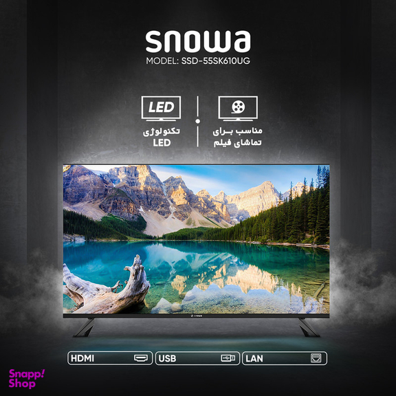 تلویزیون ال ای دی هوشمند اسنوا 55 اینچ مدل SSD-55SK610UG