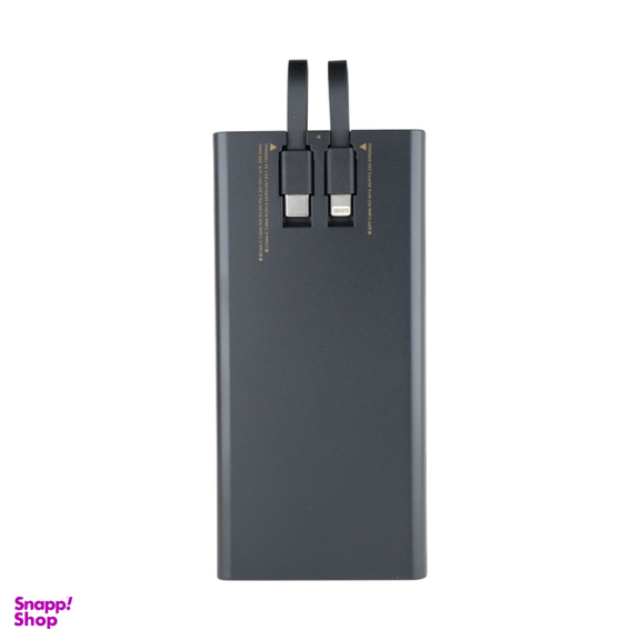 پاوربانک ریمکس مدل RPP-561 کد 14 ظرفیت 20000 میلی‌ آمپر ساعت