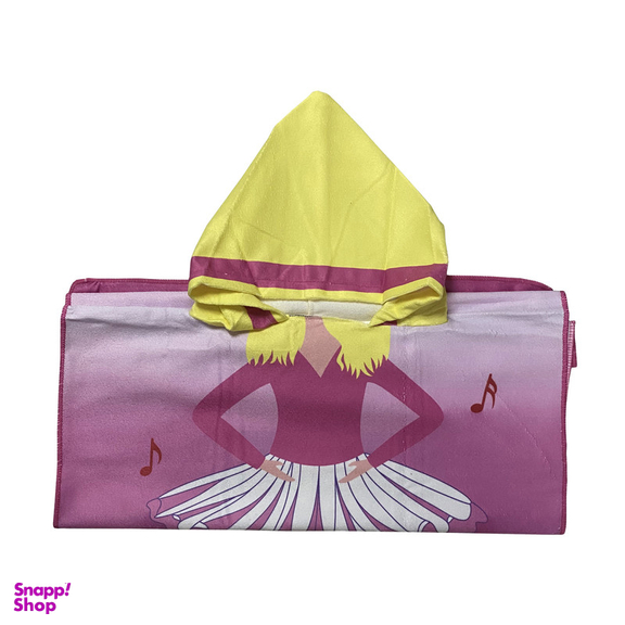 حوله پالتویی کودک مدل HSPD8 سایز 60