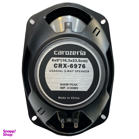 بلندگوی خودرو کاروزریا مدل CRX-6976 کد 76