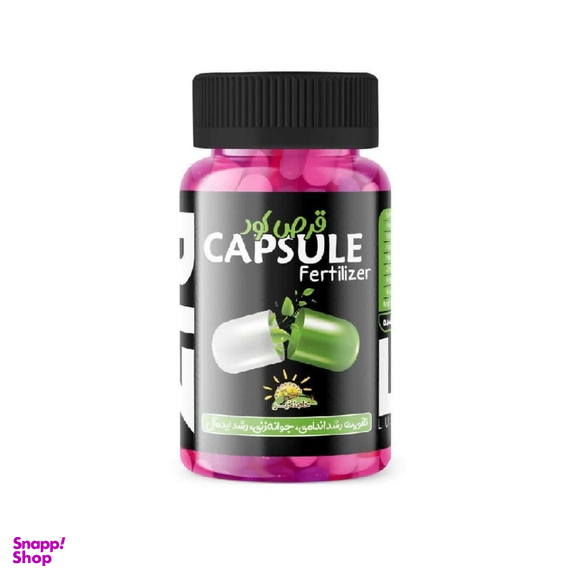 قرص کود حاصلخیز مدل XGREEN بسته 50 عددی