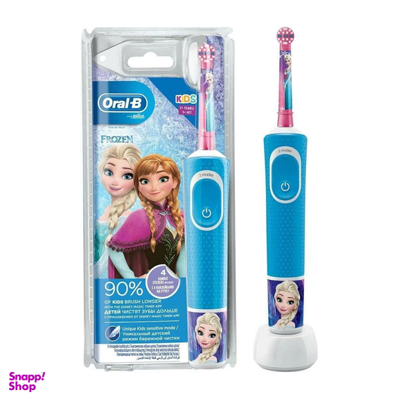 مسواک برقی کودک اورال-بی مدل Frozen